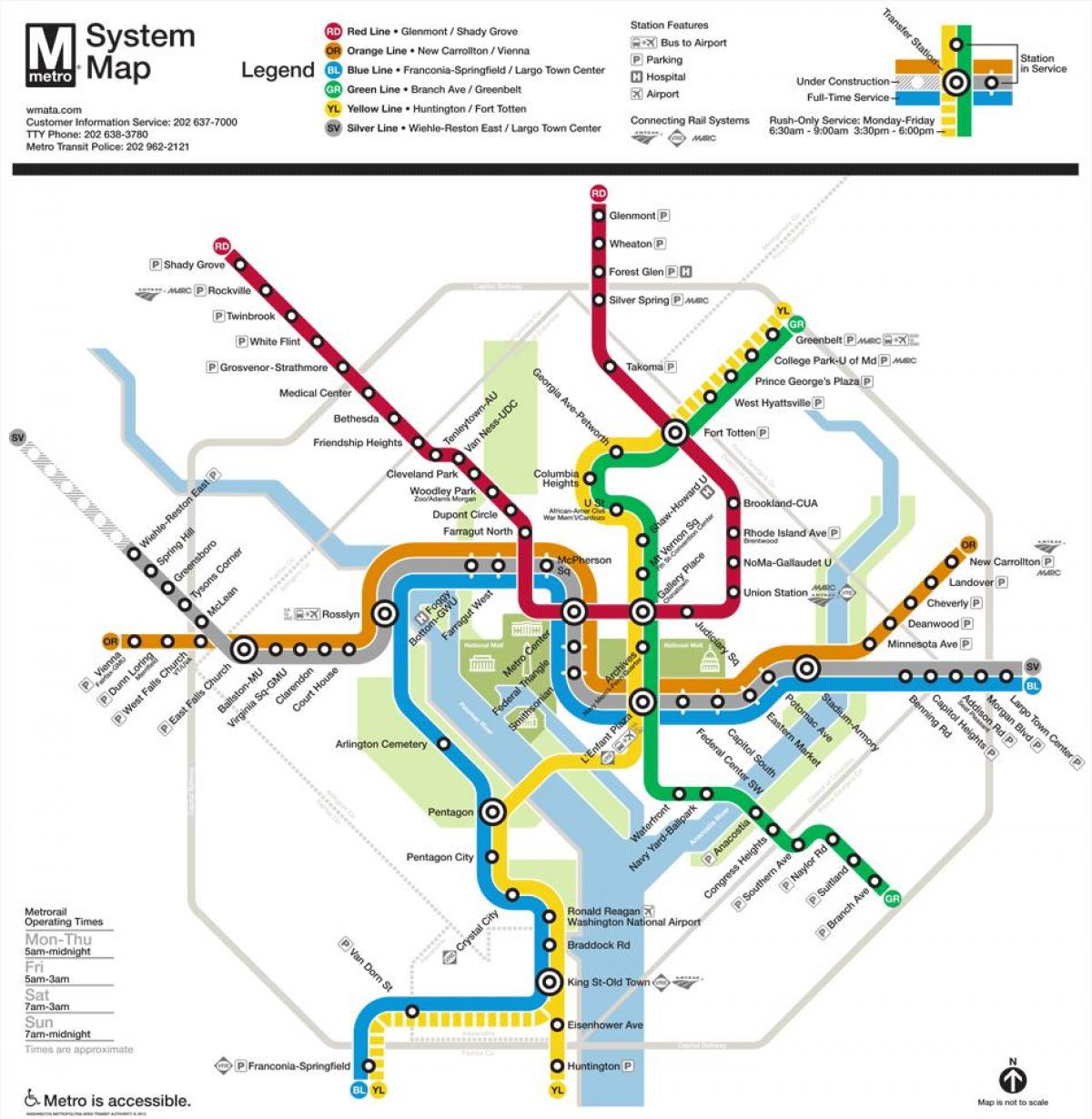 dc metro χάρτης 2015