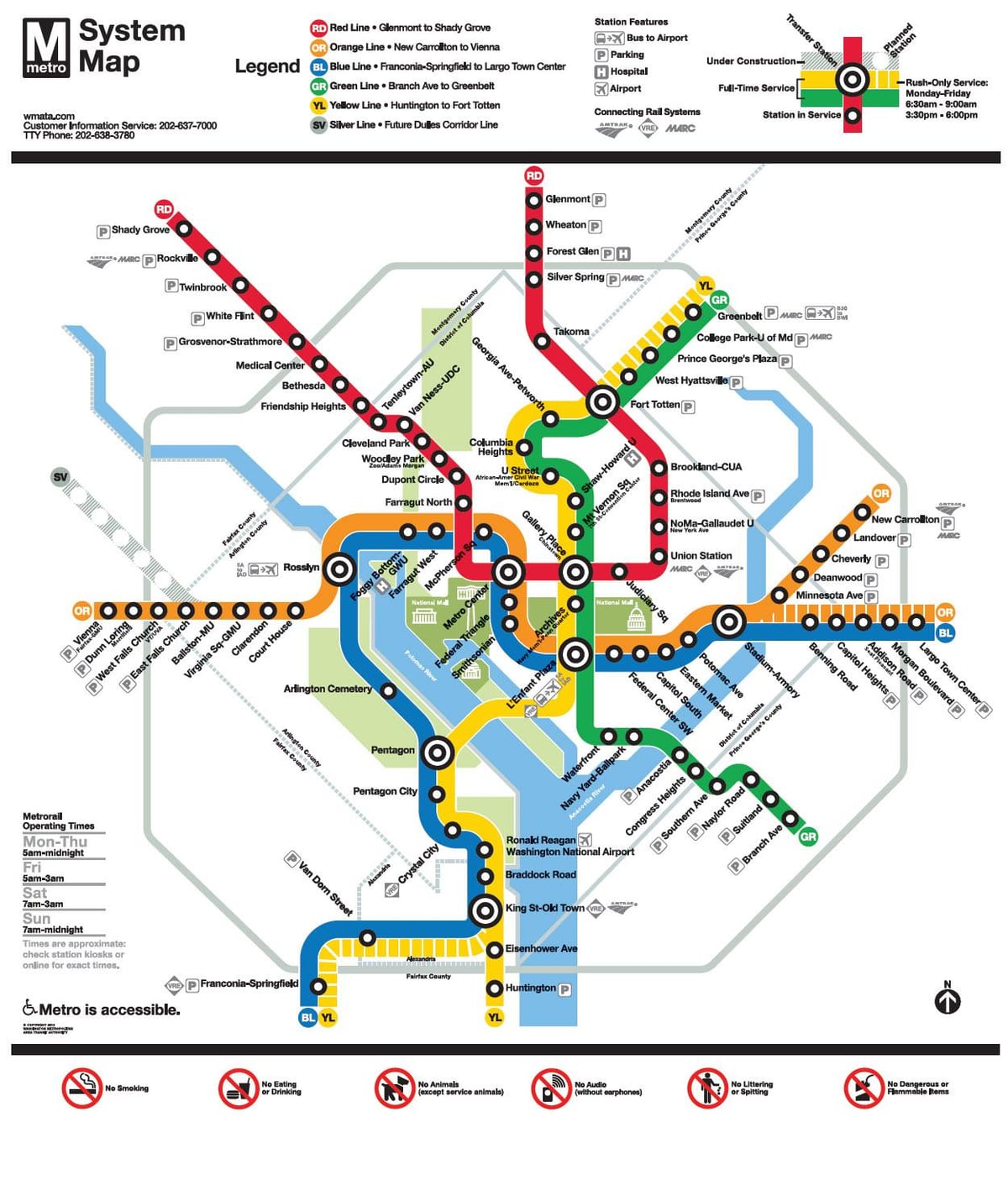 χάρτης της wmata χάρτης dc
