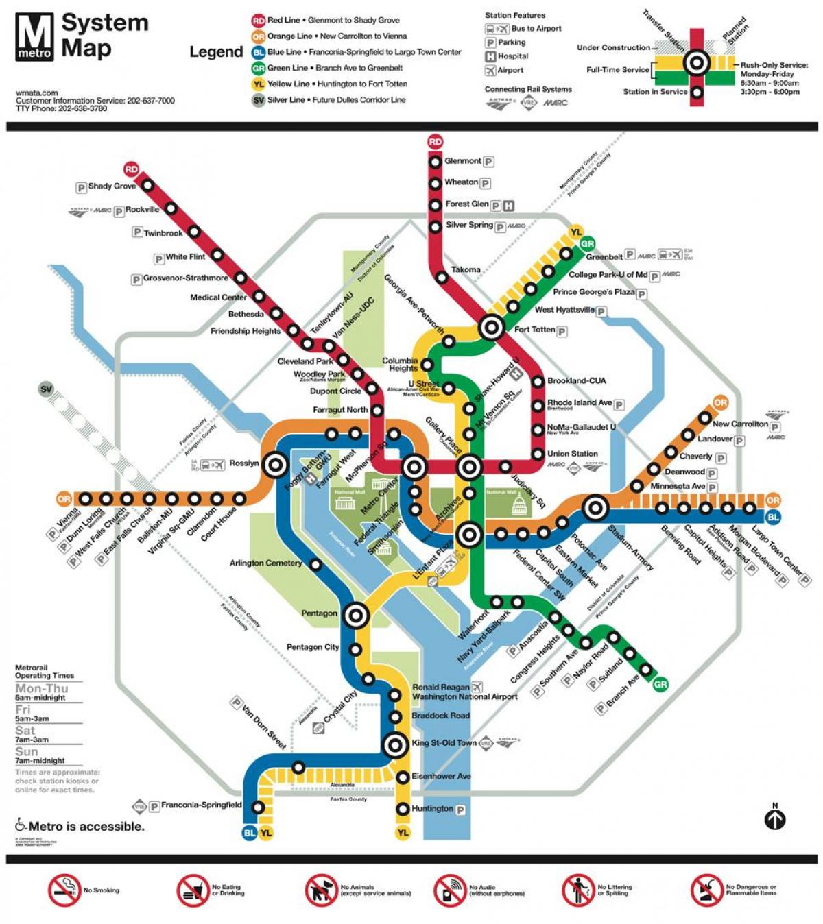 dc metro χάρτης του μετρό